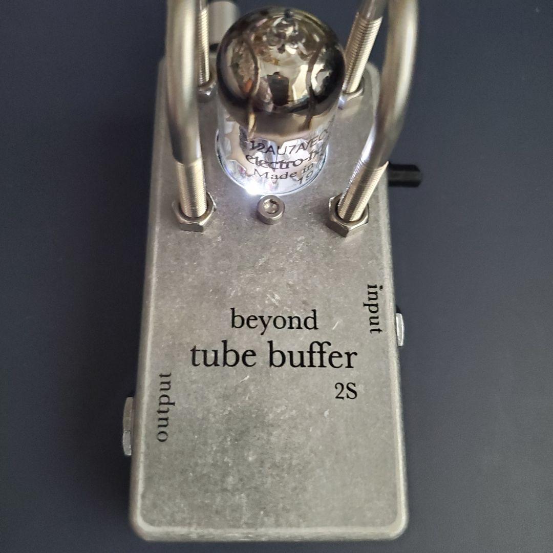 Beyond ( ビヨンド ) Beyond Tube Buffer 2S