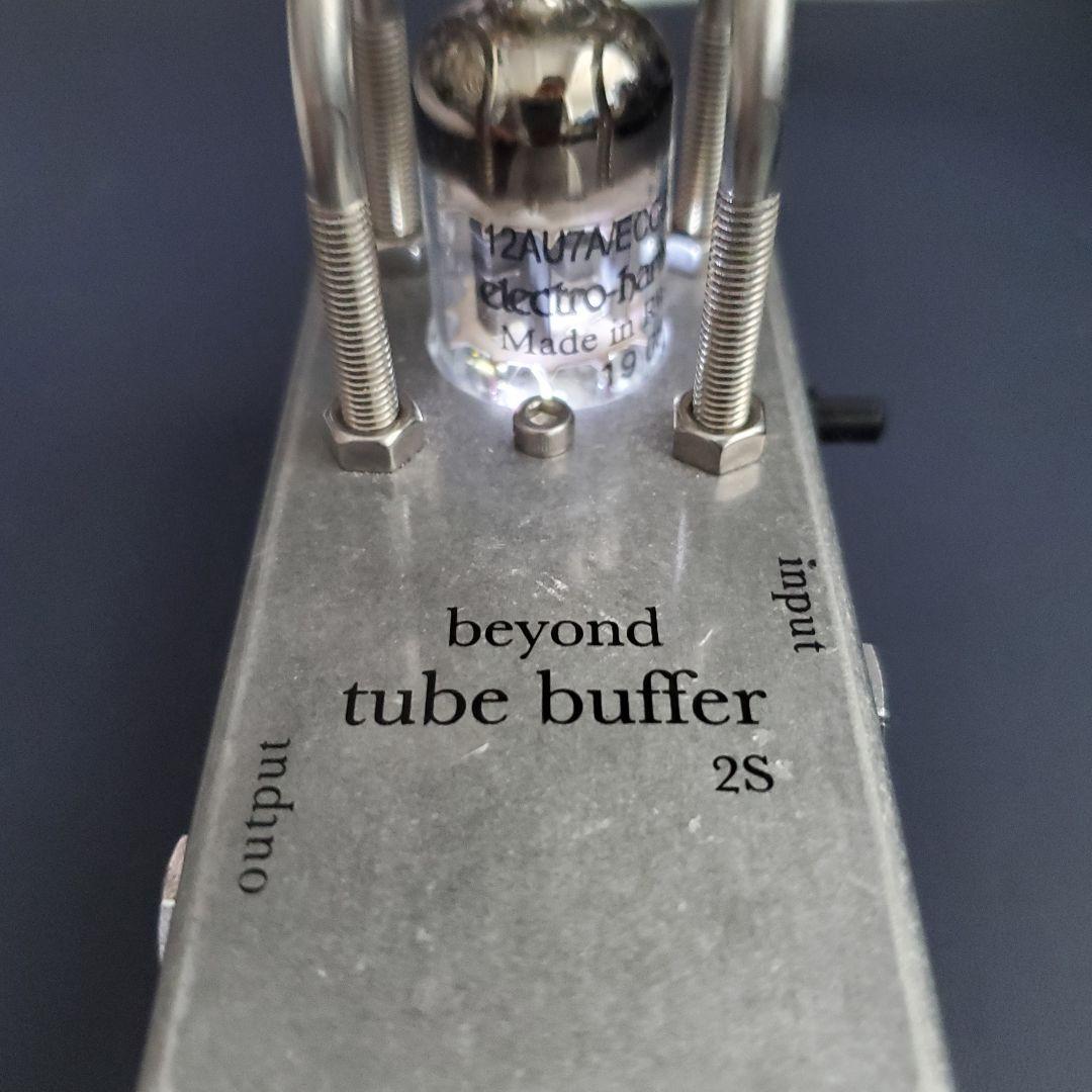 Beyond ( ビヨンド ) Beyond Tube Buffer 2S