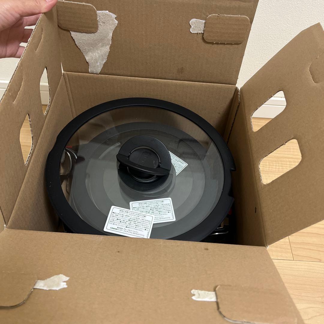 T-fal Ingenio French roast 鍋セット