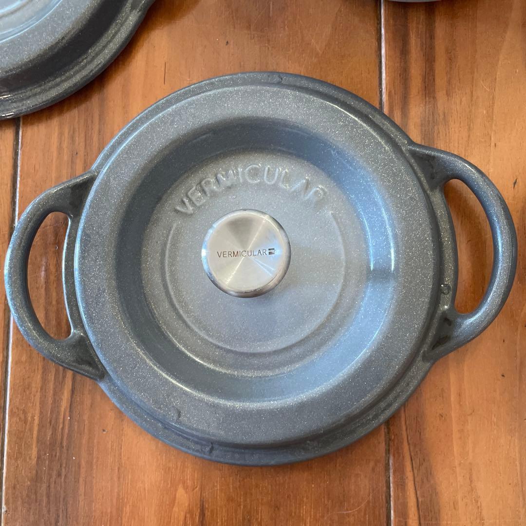 VERMICULAR バーミキュラ　オーブンポット　14cm 2個セット