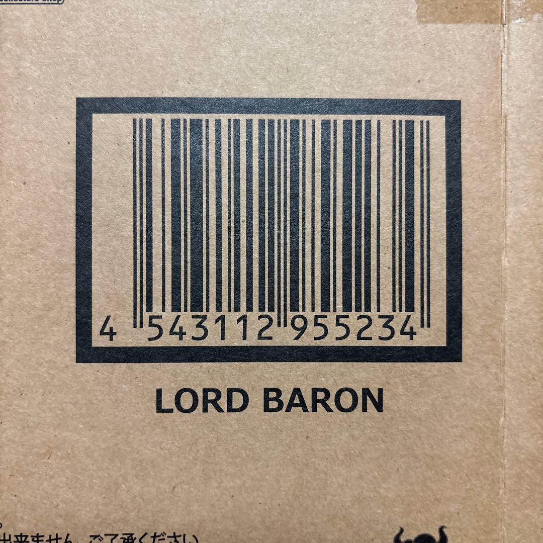 み*あ様 S.H.Figuarts 仮面ライダー鎧武　極アームズ