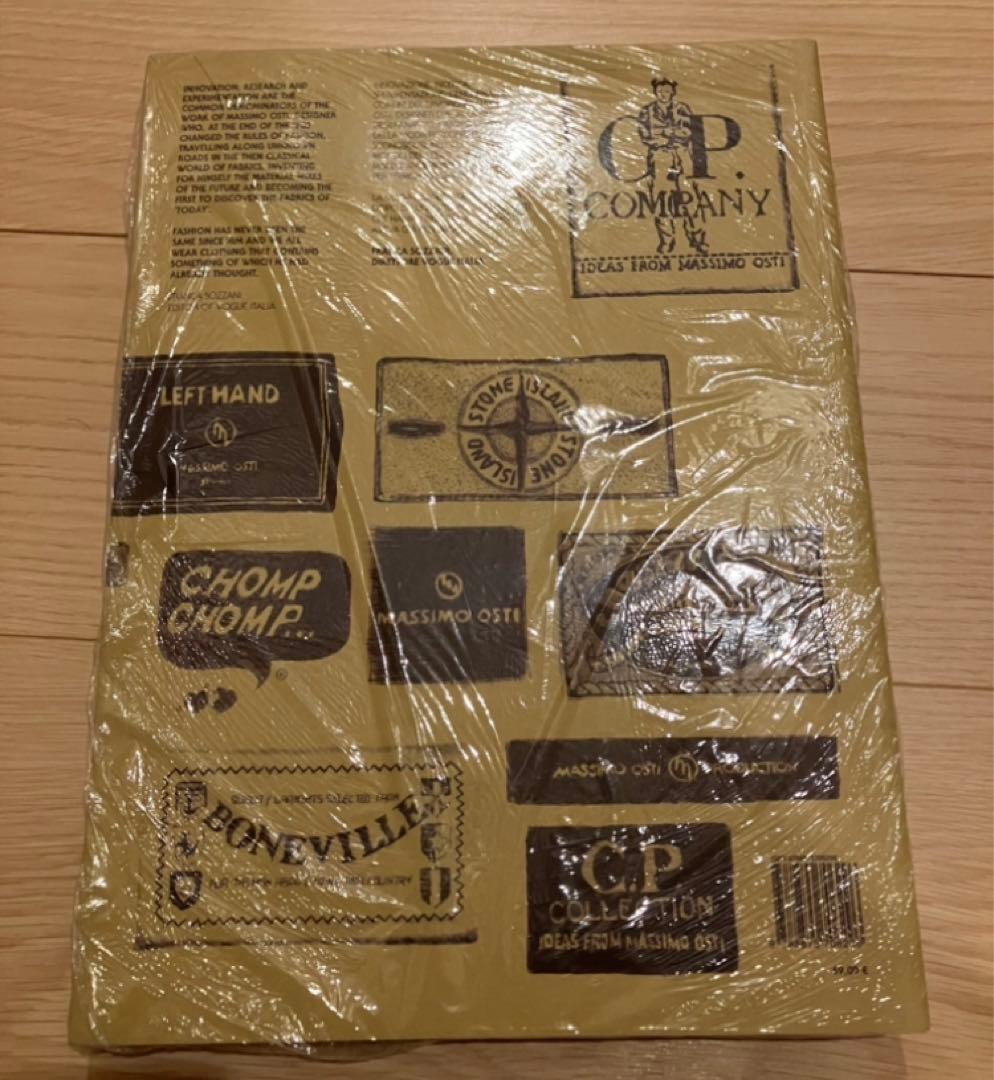 アート・デザイン・音楽 ideas from massimo osti stone 