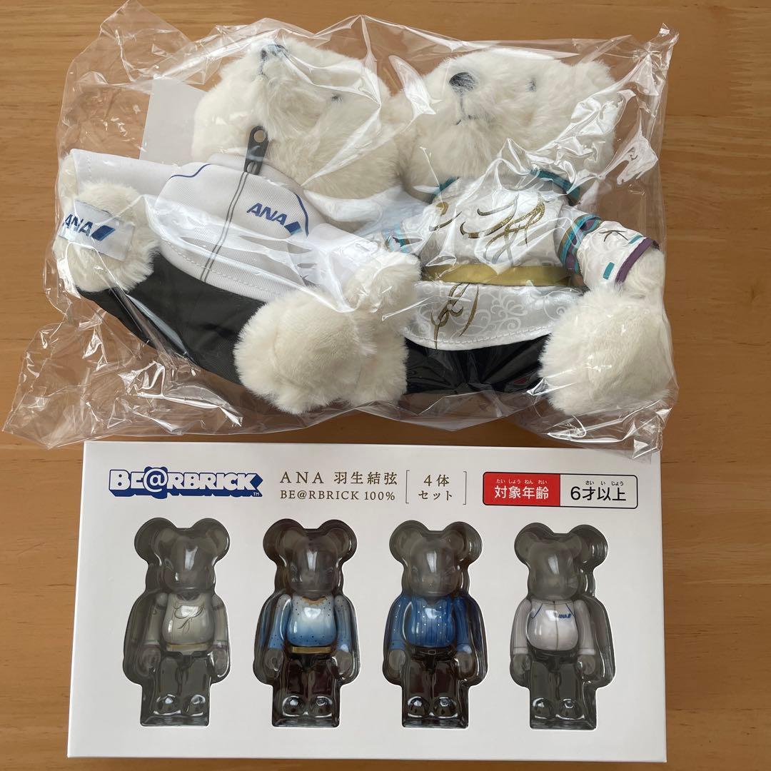 ANA 羽生結弦　セット