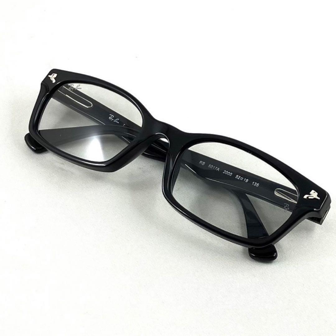 レイバン純正レンズRX5017A-2000 クリアグレー純正ライトカラーレンズ