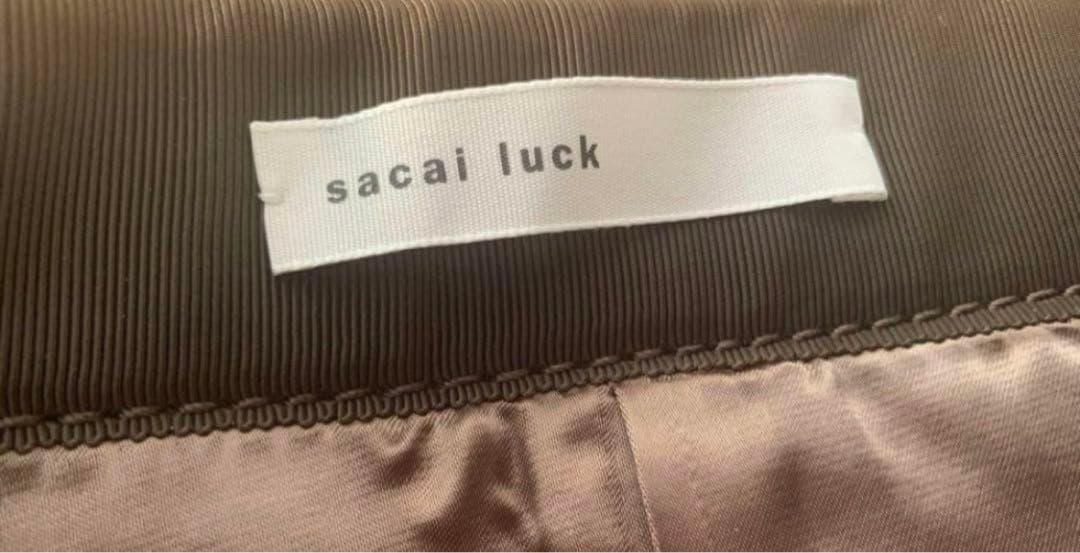 sacai luck サカイラック メルトンショートパンツ　カーキ