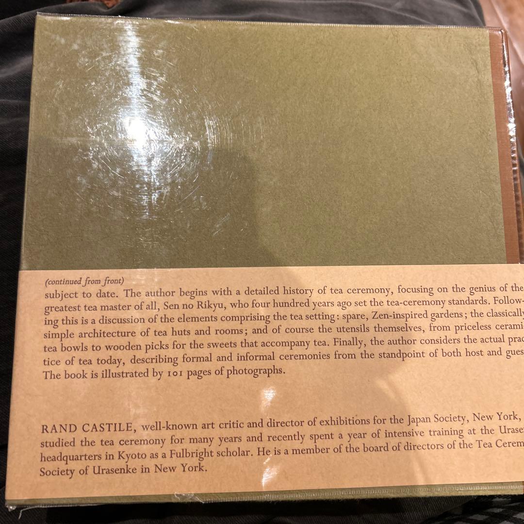 洋書 The Way of Tea by Rand Castile