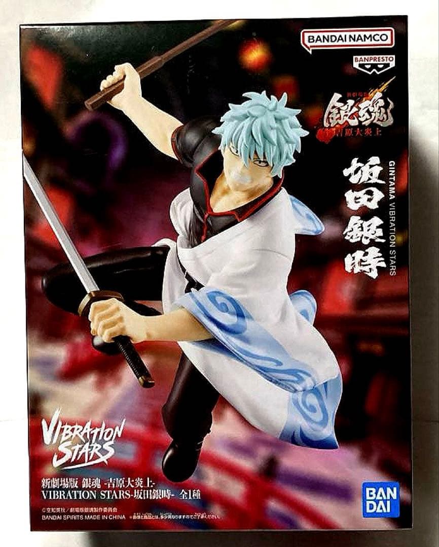 最新プライズフィギュア　まとめ売り①