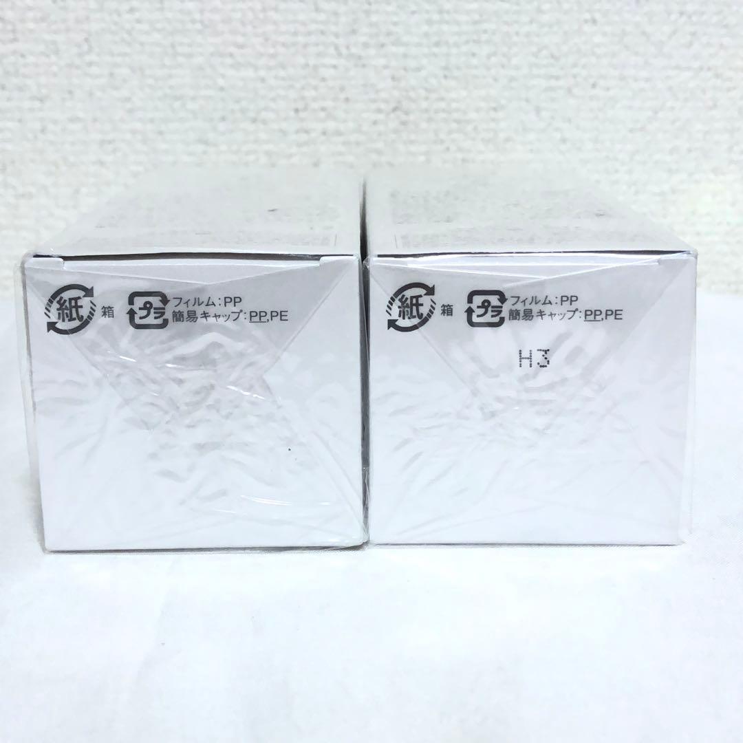 新品 インフィニティ アドバンスト ホワイトセラム XX 美白乳液 120ml