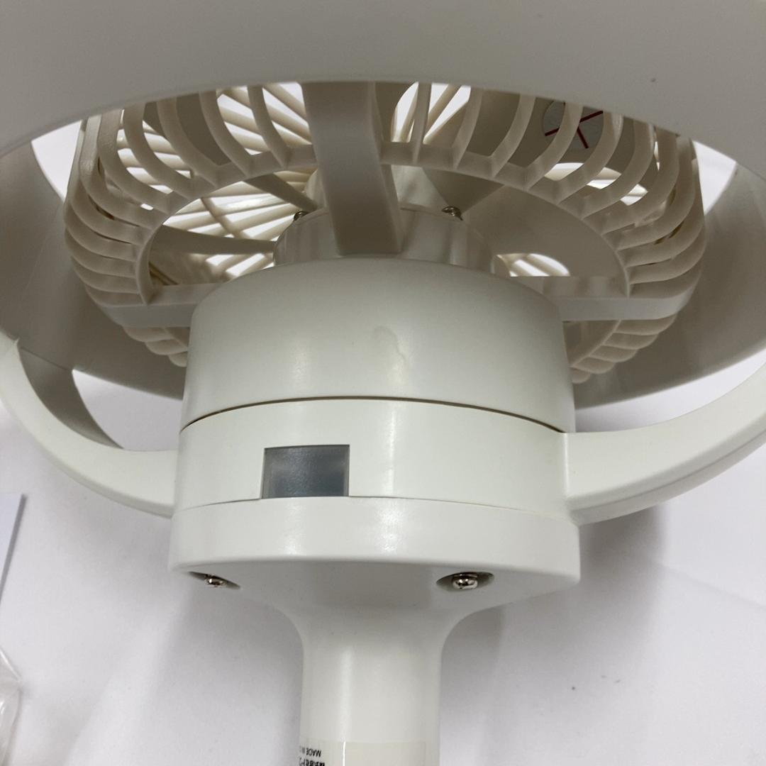 ドウシシャ サーキュライト ソケットモデル メガシリーズ