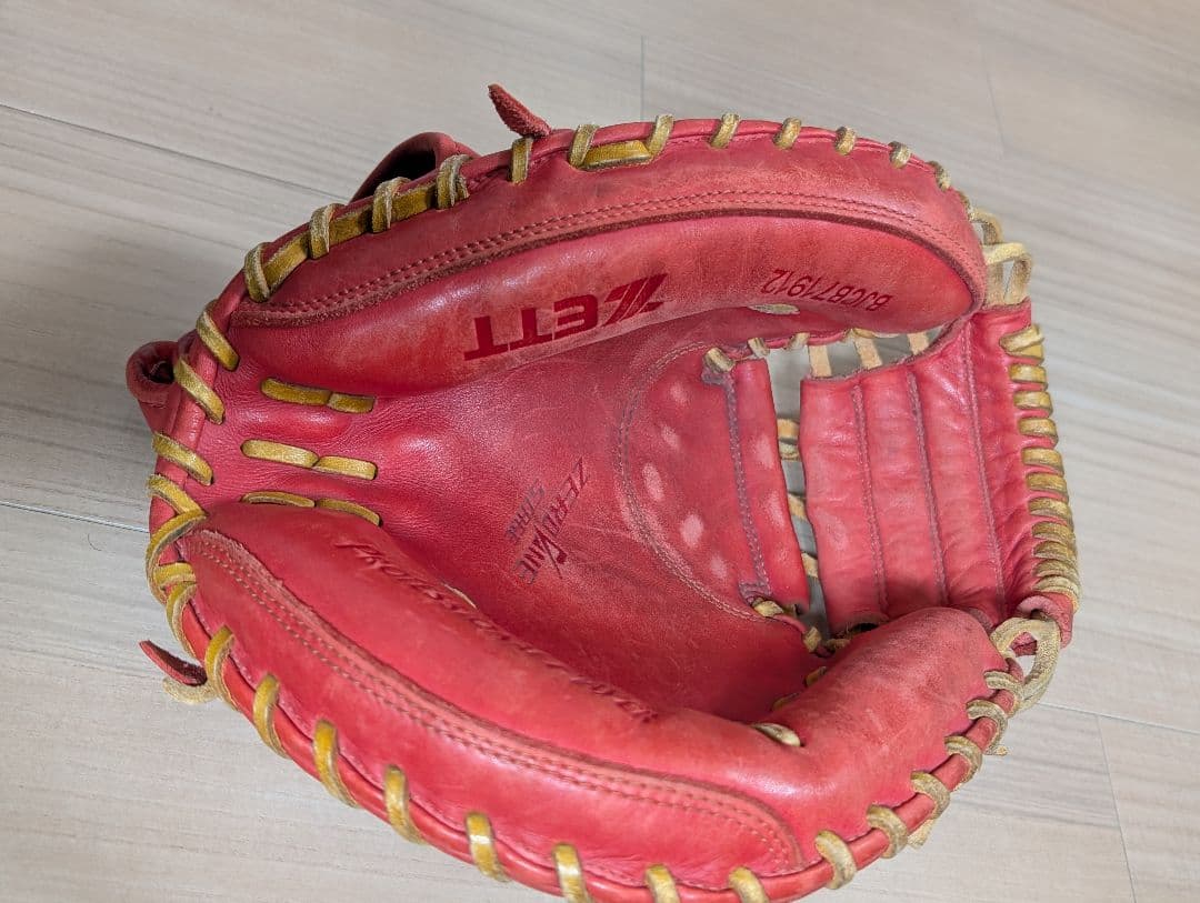 ZETT 少年軟式キャッチャーミット ゼロワンステージ