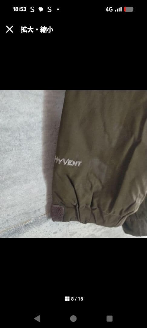 THE NORTH FACE ウィンタースポーツジャケット 女性用