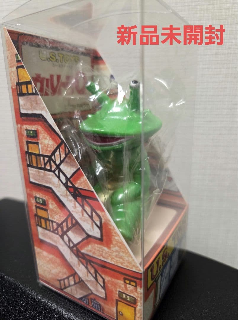 U.S.TOYS ゆ～えすポケットミニソフビ お座りカネゴン ビル箱 グリーン