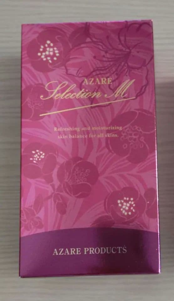 AZARE Selection M & エモリエントエッセンスセット