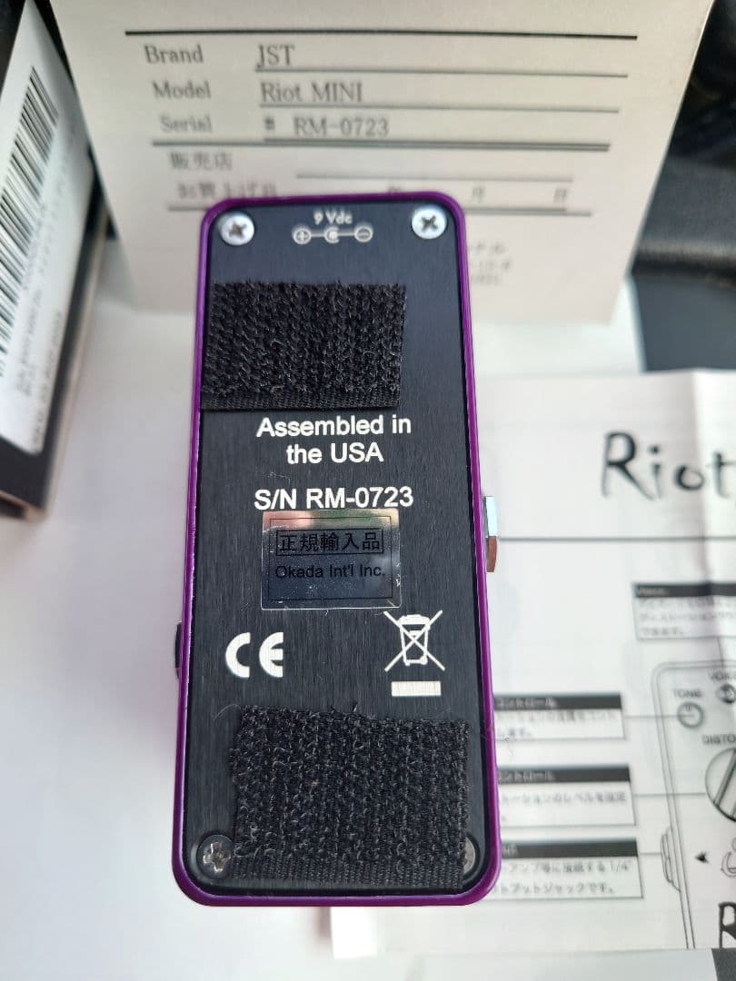 Suhr RIOT MINI Distortion 【USA製 正規輸入品】