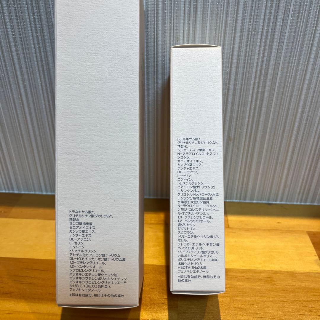 モイスティーヌSSローション&SSジェル