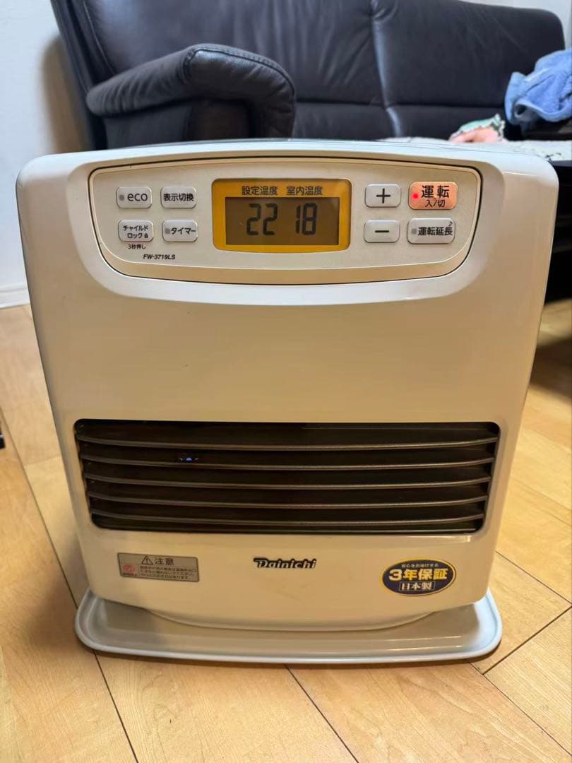 ダイニチ Dainichi 石油ファンヒーター FW-3719LS-W