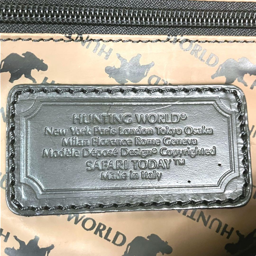 【極美品】HUNTINGWORLD ハンティングワールド　ボストンバッグ　大容量