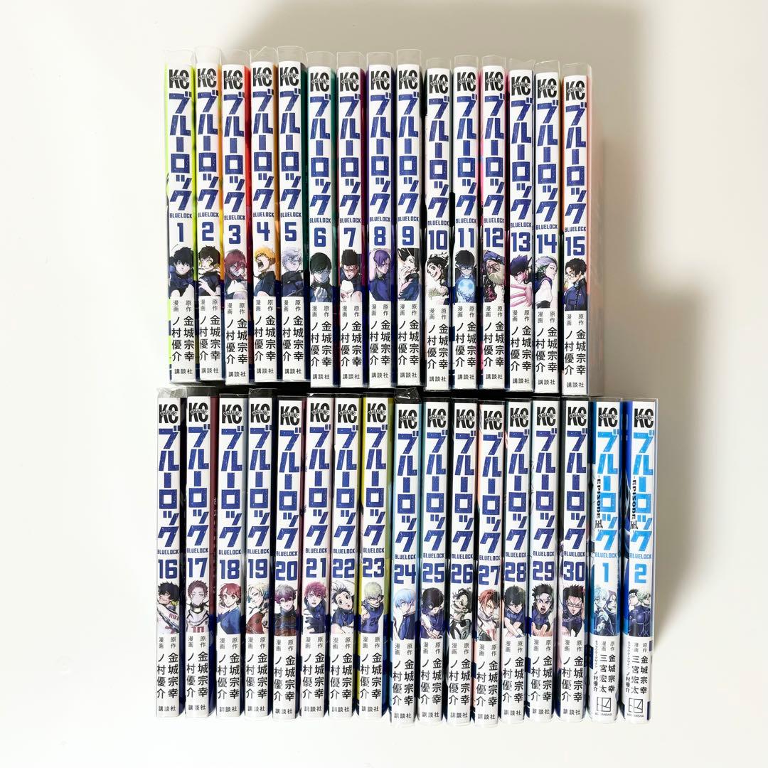 ブルーロック 30巻セット　エピ凪 1.2巻　帯あり　透明カバー付き
