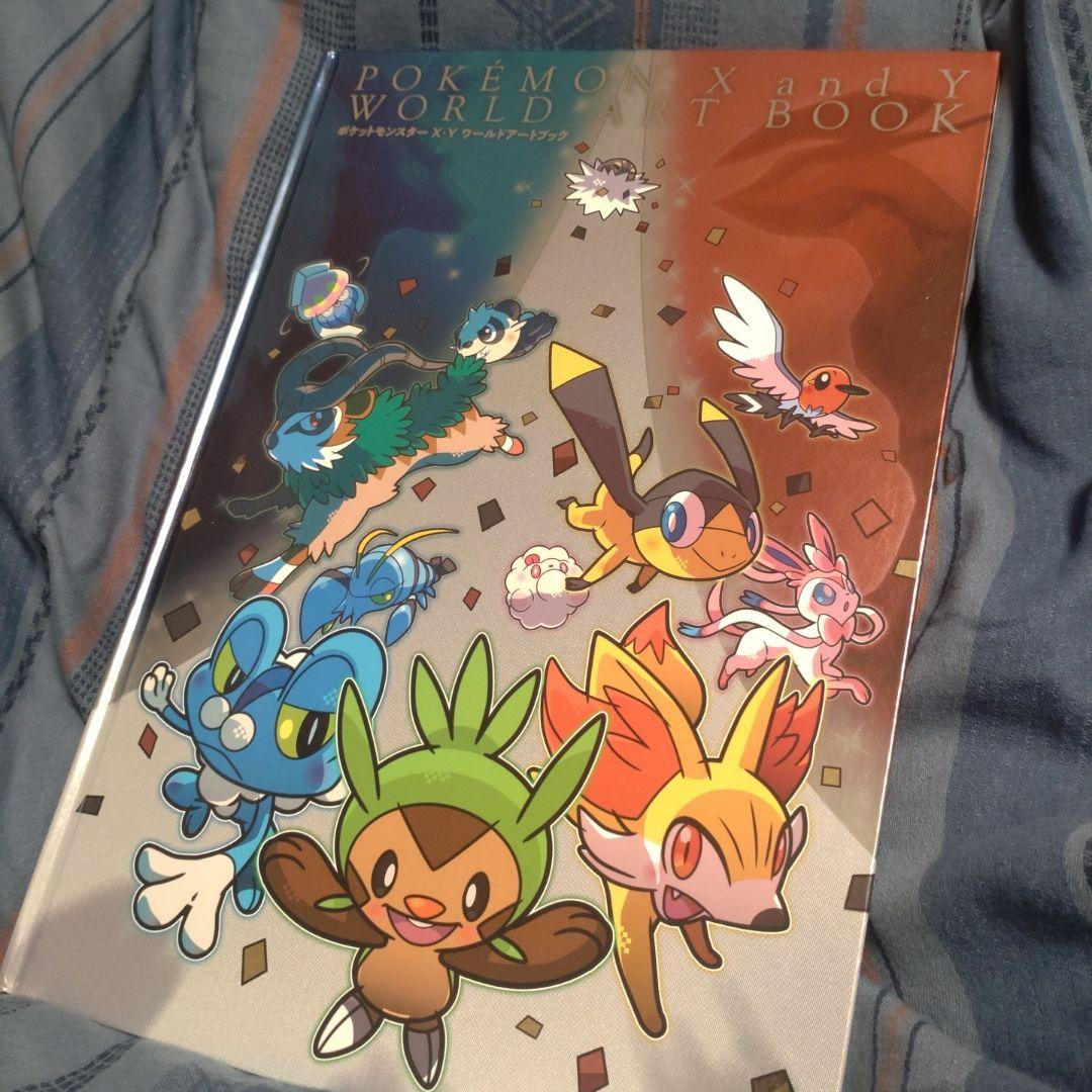 【s.t】 ポケモン 特典 アートブック　10冊セット