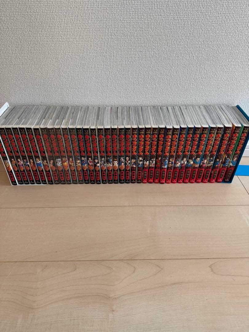 キングダム 21巻～56巻 ブックカバーセット