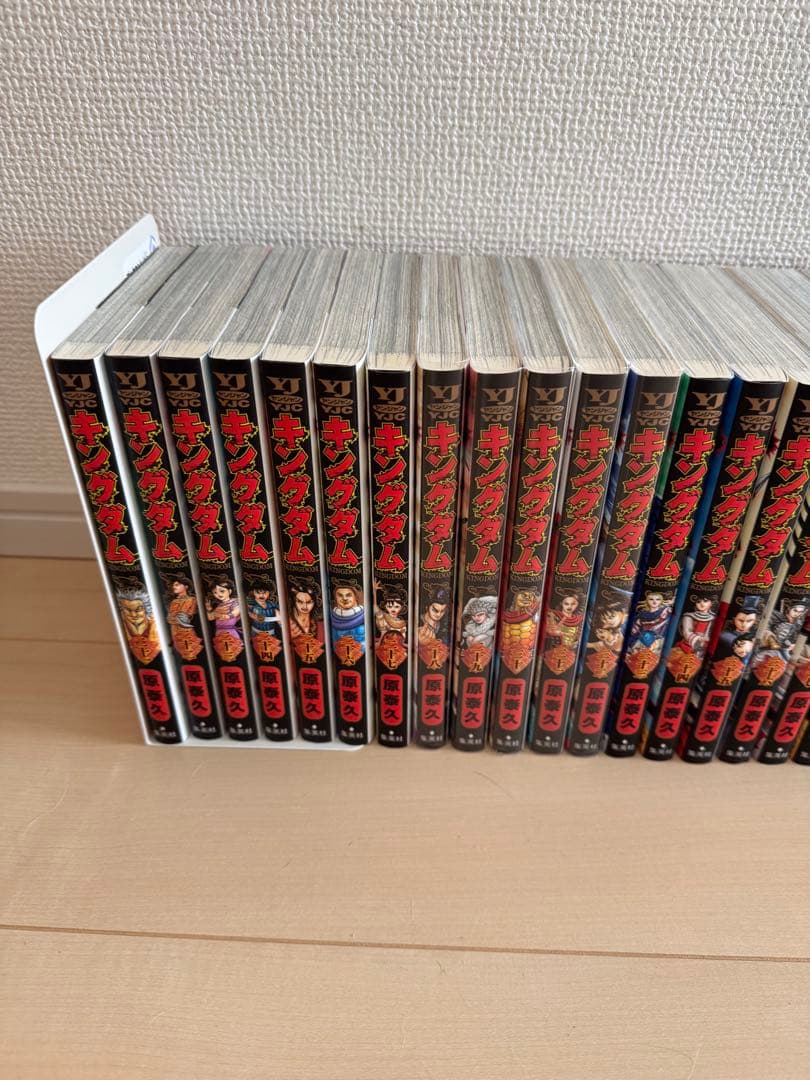 キングダム 21巻～56巻 ブックカバーセット