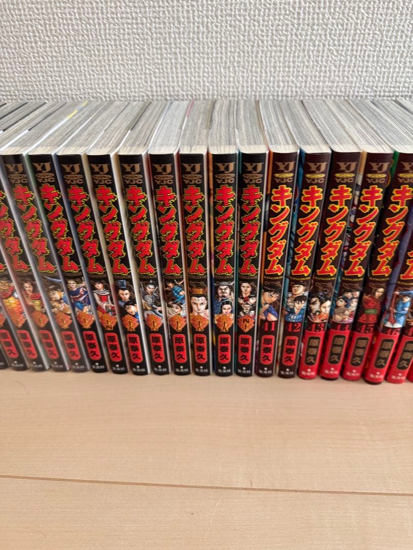 キングダム 21巻～56巻 ブックカバーセット
