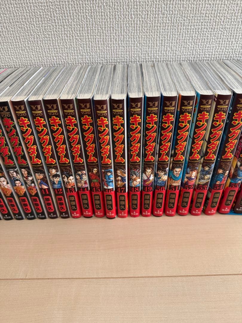 キングダム 21巻～56巻 ブックカバーセット