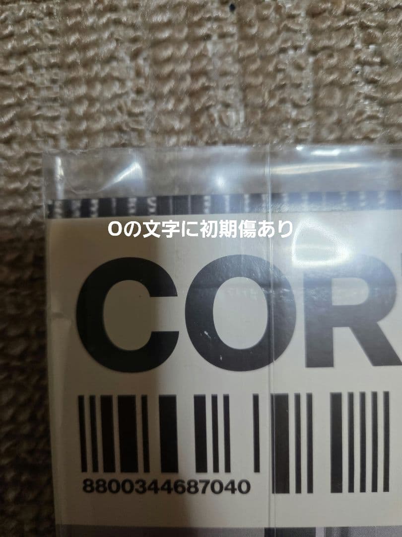 cortis lp vinyl レコード トレカなし 封筒あり 公式品 匿名配送