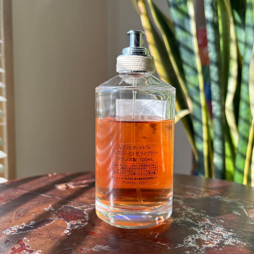 【廃盤】　Maison Margielaウィスパーインザライブラリー 100ml