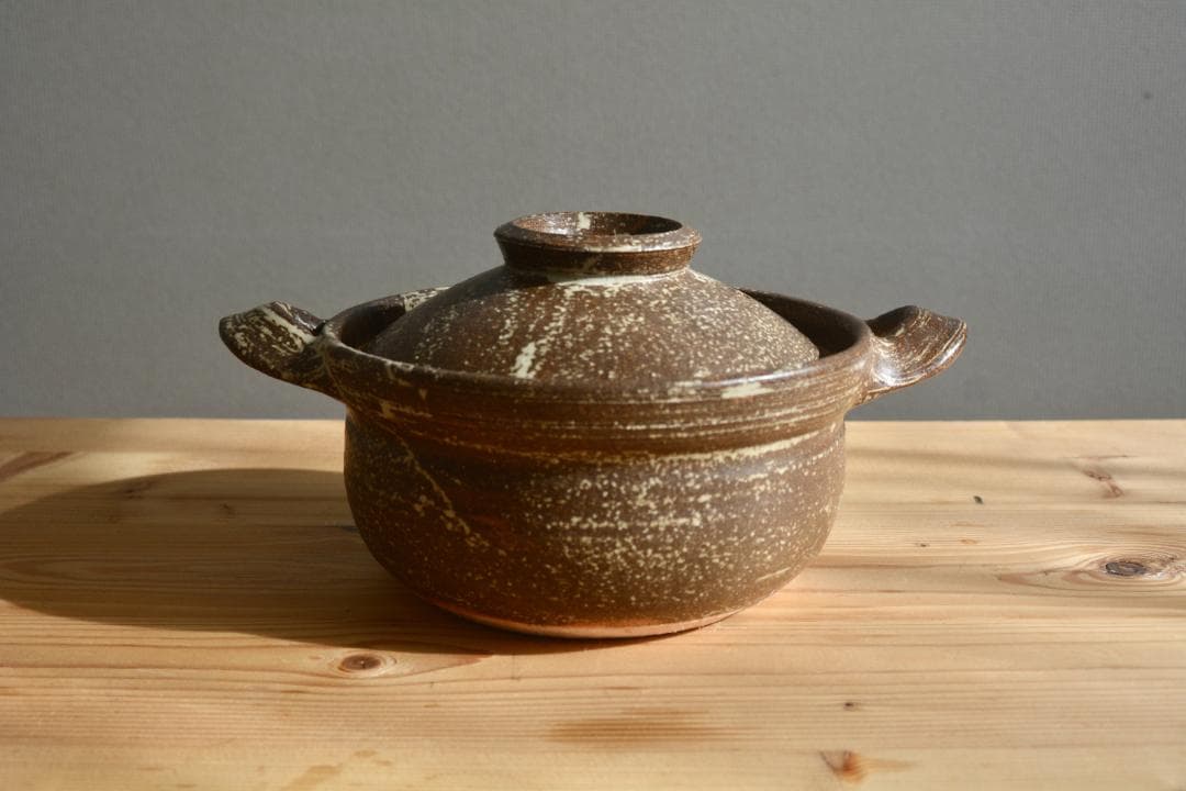 戸津圭一郎 土鍋 (小)