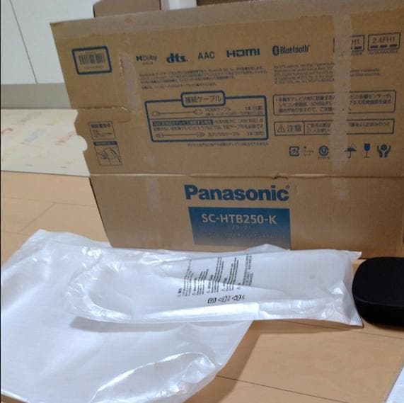 Panasonic SC-HTB250 ブラック スピーカー