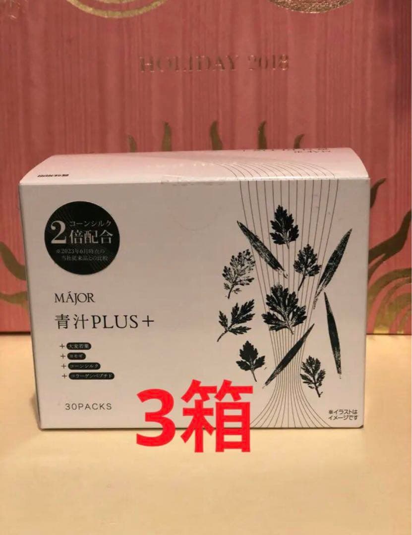 のんのん　❄︎プロフ必読❄︎