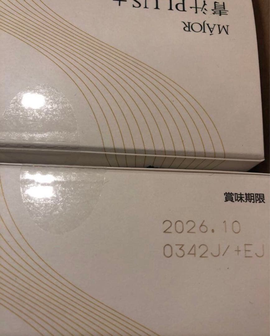 のんのん　❄︎プロフ必読❄︎