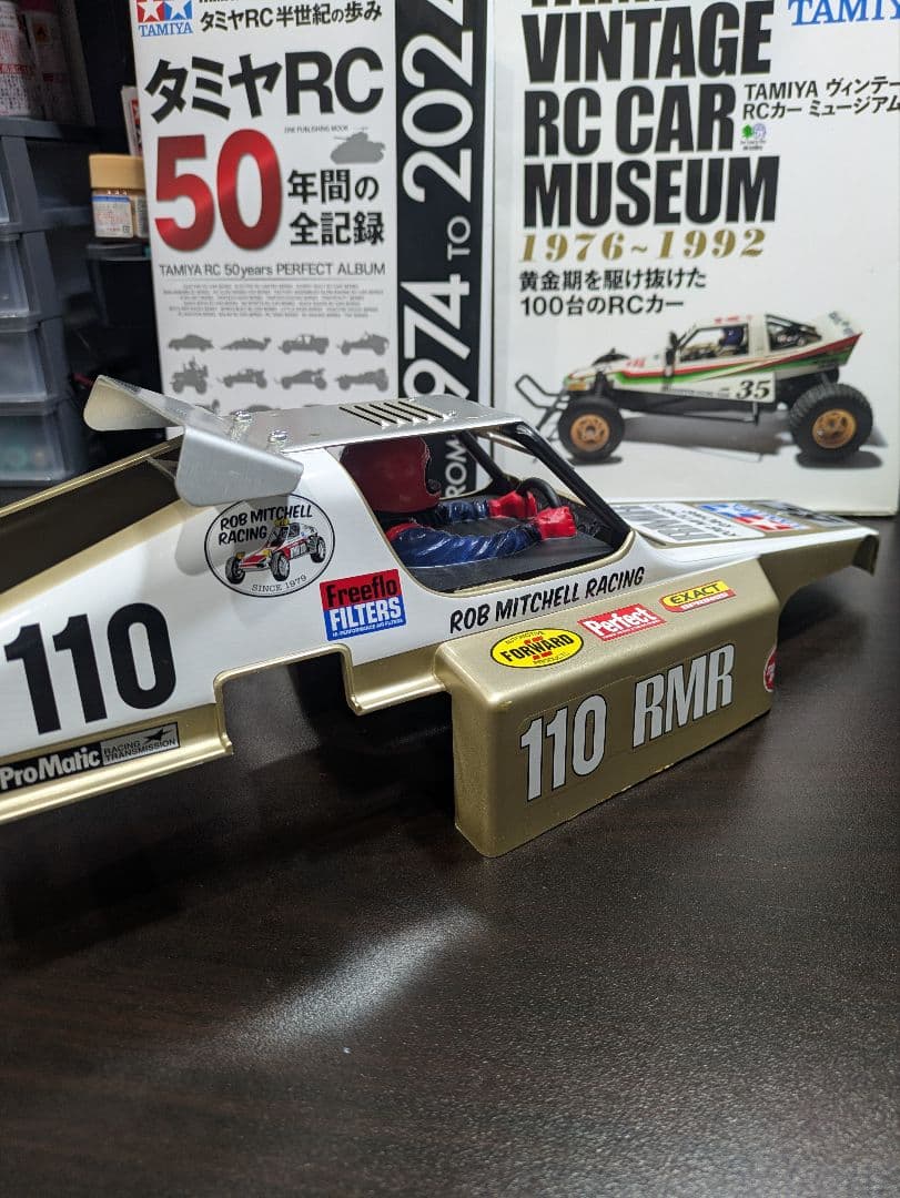 タミヤ バギーチャンプ ボディ