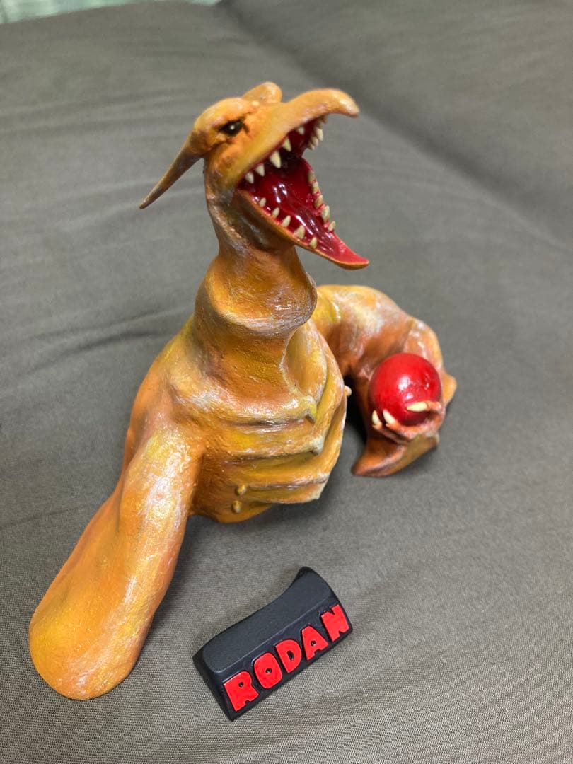 プロ制作　造形工房パオ　ラドン1993 完成品　酒井ゆうじ　ゴジラ 少年リック