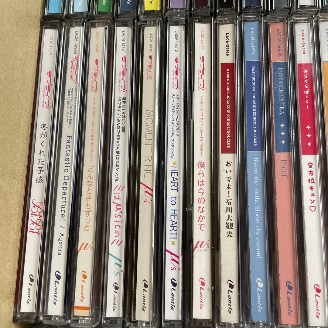 ラブライブ　cd まとめ　セット　80枚程度