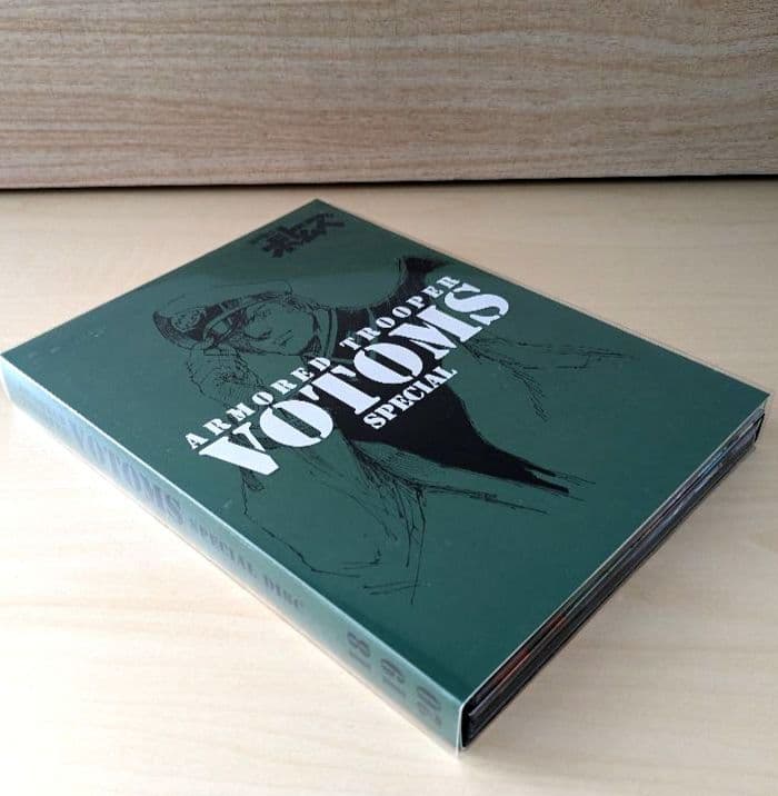 装甲騎兵 ボトムズ DVD メモリアルボックス〈初回限定生産・20枚組〉