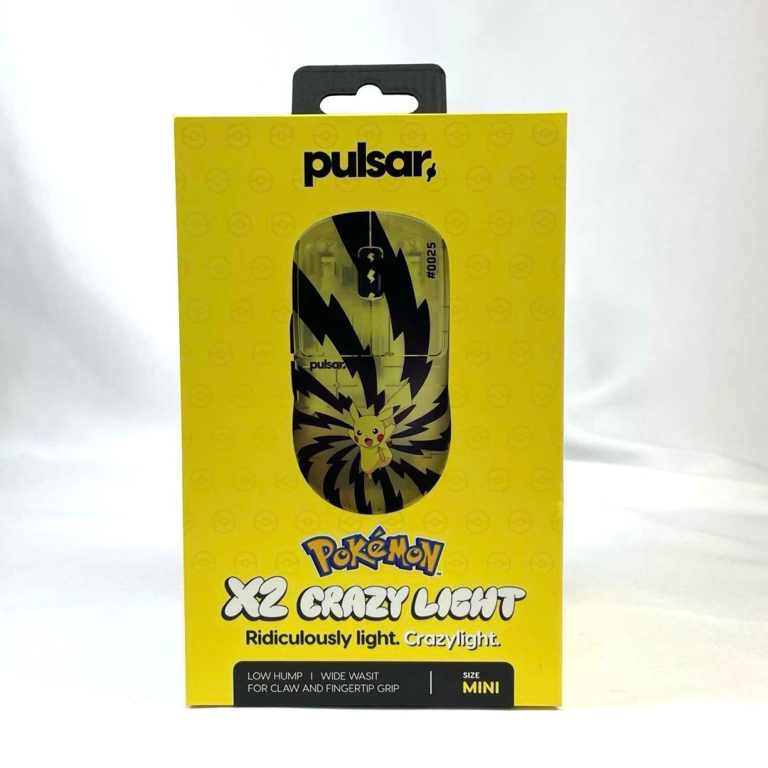 韓国限定 ポケモン ピカチュウ パワフル ゲーミングマウス②