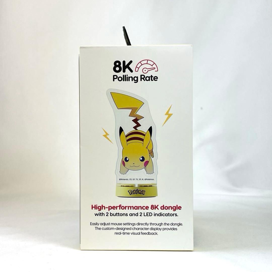 韓国限定 ポケモン ピカチュウ パワフル ゲーミングマウス②