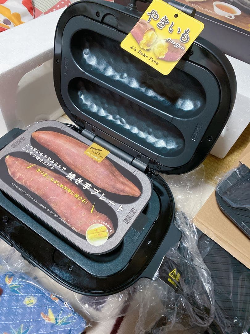 新品☆ドウシシャ 焼き芋メーカー ホットプレート 温度調節機能平面プレート付き