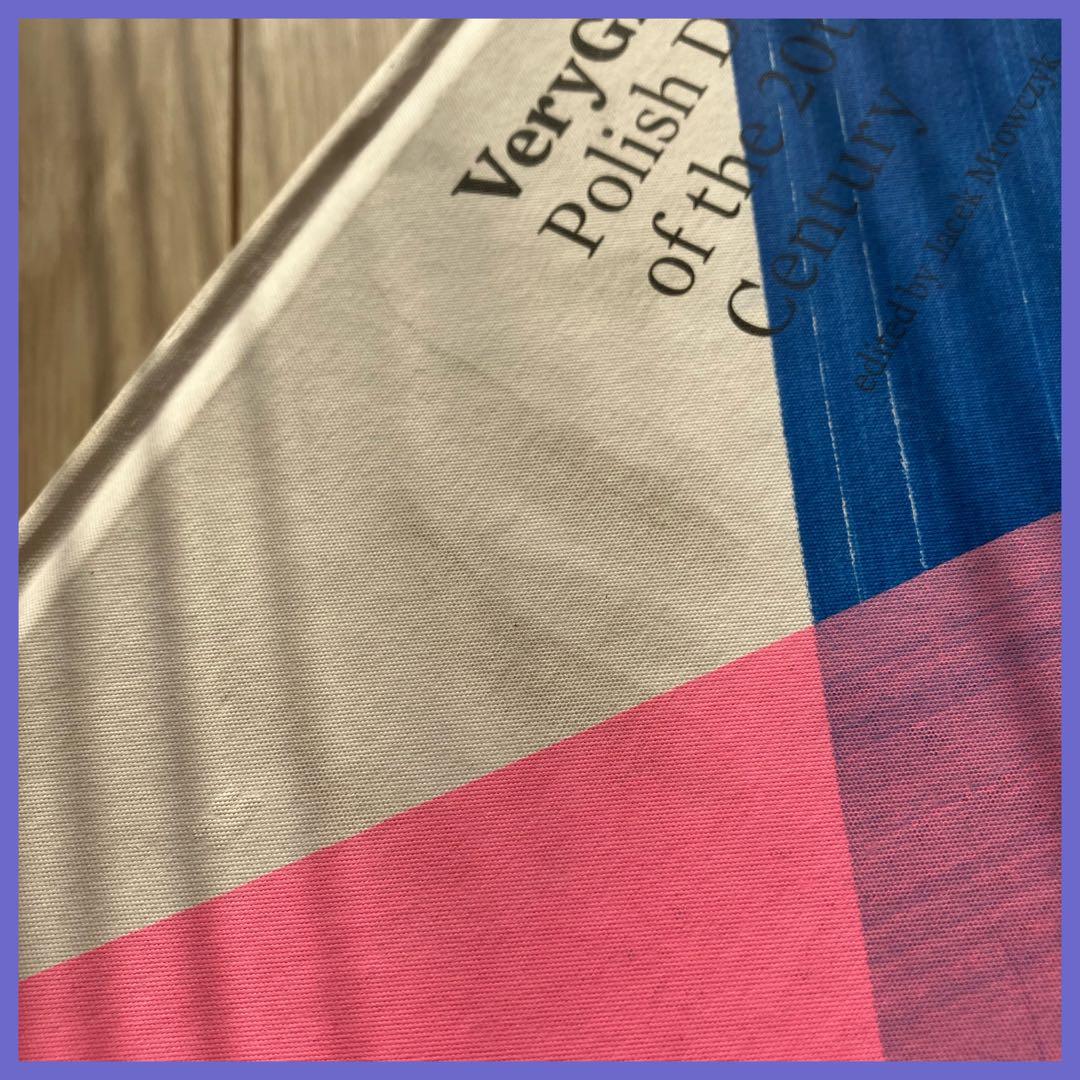 超希少❗️グラフィック作品集【VeryGraphic】ポーランド デザイナー