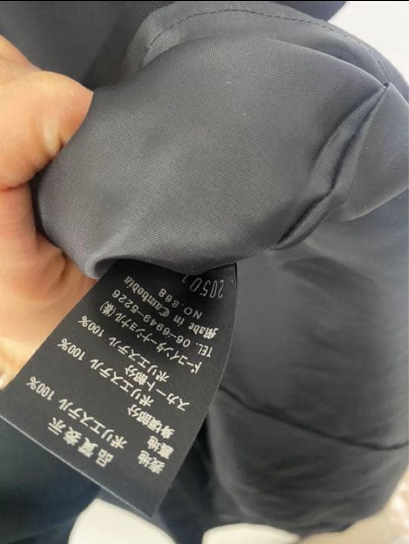 喪服 礼服 ノーカラー 洋服の青山