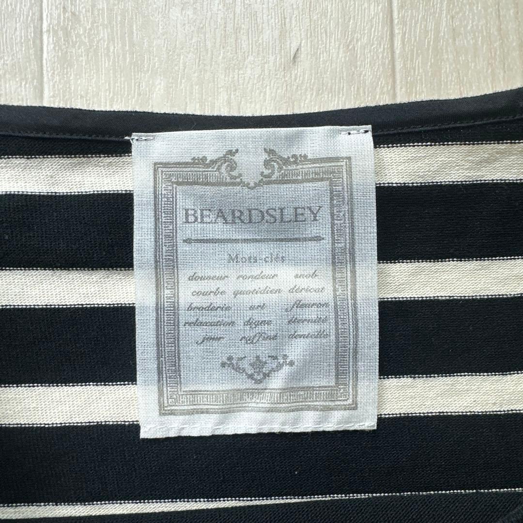 ビアズリー ボーダー カットソー 裾レース ロンT