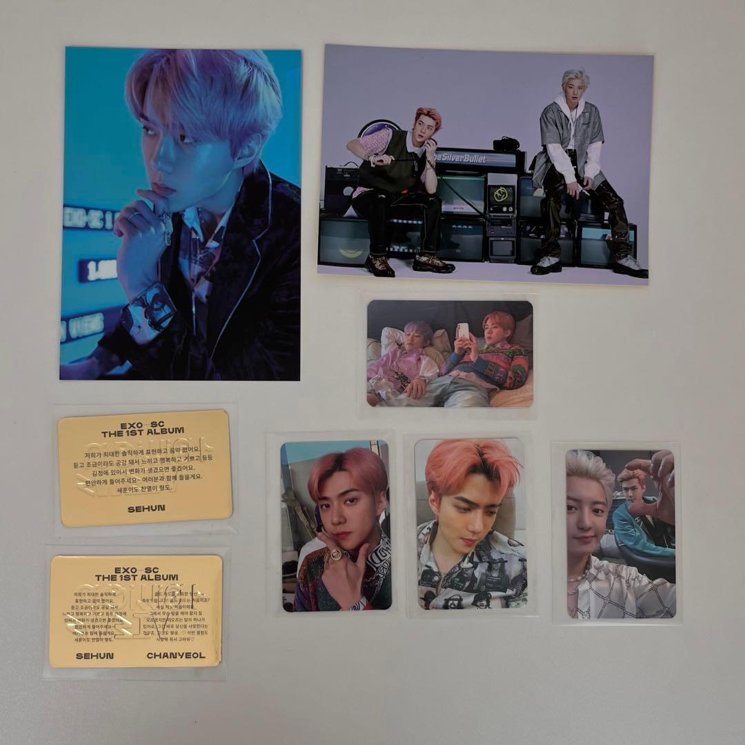 EXO-SC 1billion views アルバム　トレカ　キノ