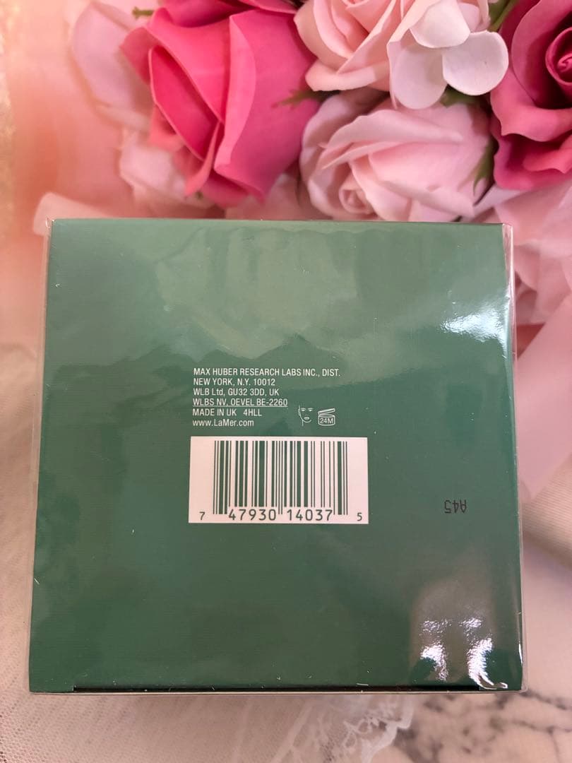 ラ・メール ザ・ナイトリペアコンセントレート