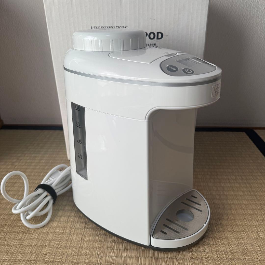 水素マルチポッド　H2 MULTI POD