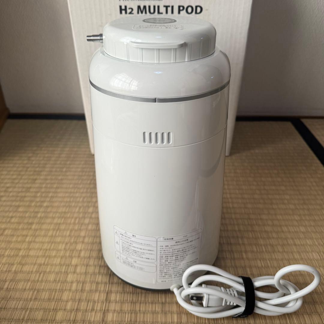 水素マルチポッド　H2 MULTI POD