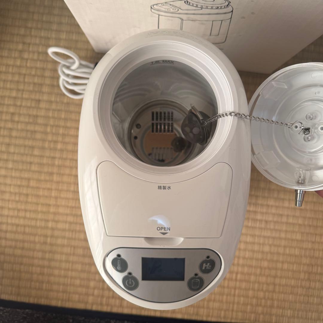 水素マルチポッド　H2 MULTI POD