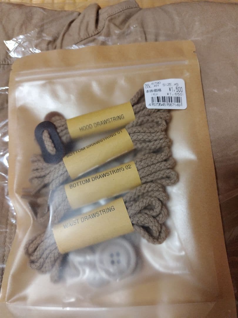 HOUSTON / ヒューストン M-51パーカー KAHKI XXS