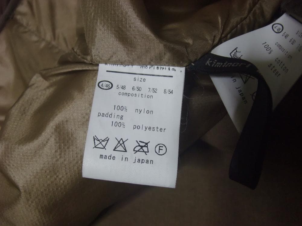 キミノリモリシタ kiminori morishitaモッズコート リアルファー